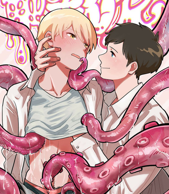 Gay Manga - [Okintama Hime (Akagi Ao)] Shokushu VR [Eng] – Gay Manga