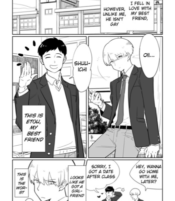 [Okintama Hime (Akagi Ao)] Shokushu VR [Eng] – Gay Manga sex 2