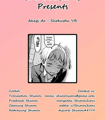 [Okintama Hime (Akagi Ao)] Shokushu VR [Eng] – Gay Manga sex 16