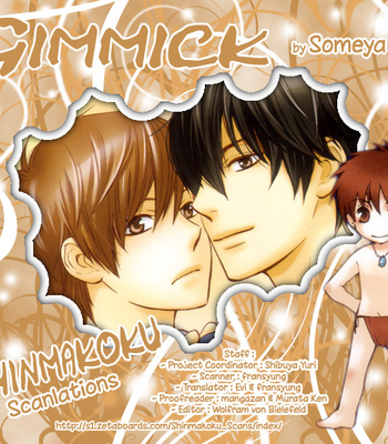 Gay Manga - [SOMEYA Rui] Gimmick [Eng] – Gay Manga