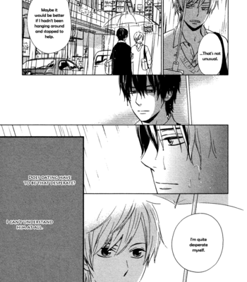 [SOMEYA Rui] Gimmick [Eng] – Gay Manga sex 9