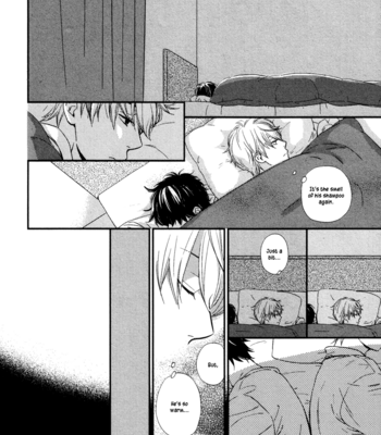 [SOMEYA Rui] Gimmick [Eng] – Gay Manga sex 10