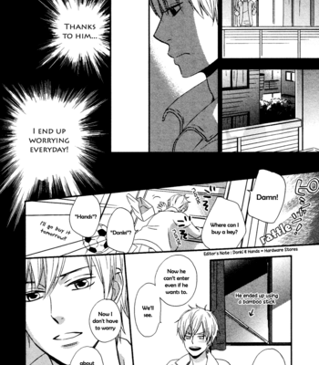 [SOMEYA Rui] Gimmick [Eng] – Gay Manga sex 24