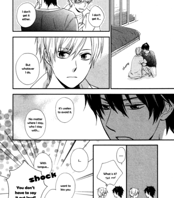 [SOMEYA Rui] Gimmick [Eng] – Gay Manga sex 28