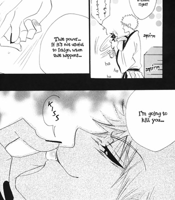 [M2] Bleach dj – Twilight [Eng] – Gay Manga sex 8