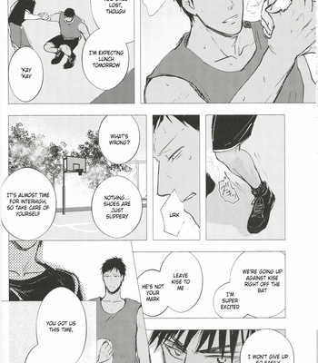 [Minamo] Binary Star – Kuroko’s Basketball dj [Eng] – Gay Manga sex 11