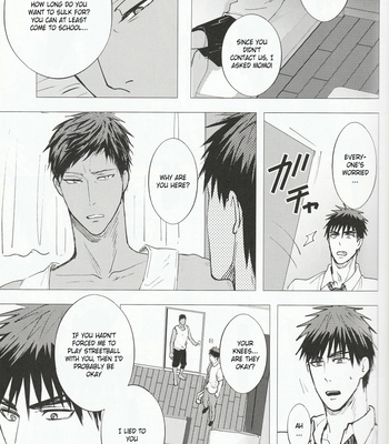 [Minamo] Binary Star – Kuroko’s Basketball dj [Eng] – Gay Manga sex 16