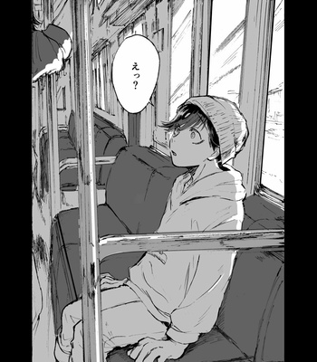 [padotorowa] 不透明の兄 – Osomatsu-san dj [JP] – Gay Manga sex 11