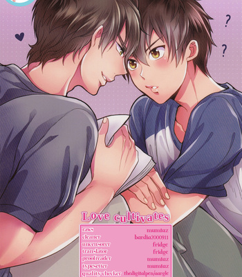 [Itamadiome (Takama)] Diamond no Ace dj – Love Cultivates [Eng] – Gay Manga thumbnail 001