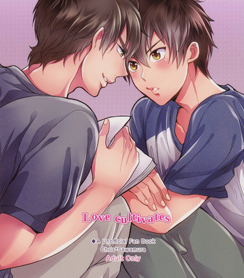 [Itamadiome (Takama)] Diamond no Ace dj – Love Cultivates [Eng] – Gay Manga sex 3