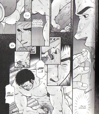 [Tsukasa Matsuzaki] Tiger and Dragon [Spanish] – Gay Manga sex 17