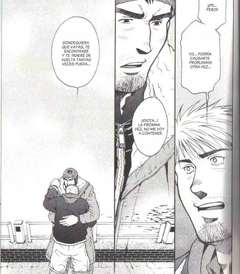 [Tsukasa Matsuzaki] Tiger and Dragon [Spanish] – Gay Manga sex 23