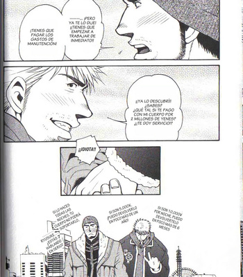 [Tsukasa Matsuzaki] Tiger and Dragon [Spanish] – Gay Manga sex 24