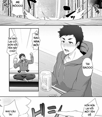 [Pulin Nabe] Fuyuyasumi no Homo [Vi] – Gay Manga sex 5