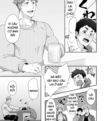 [Pulin Nabe] Fuyuyasumi no Homo [Vi] – Gay Manga sex 6