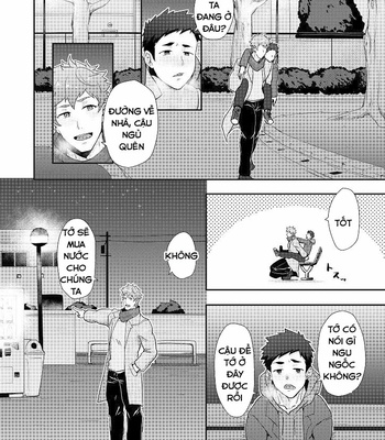 [Pulin Nabe] Fuyuyasumi no Homo [Vi] – Gay Manga sex 7