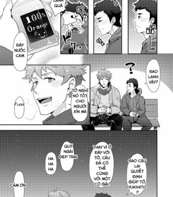 [Pulin Nabe] Fuyuyasumi no Homo [Vi] – Gay Manga sex 8