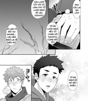 [Pulin Nabe] Fuyuyasumi no Homo [Vi] – Gay Manga sex 10
