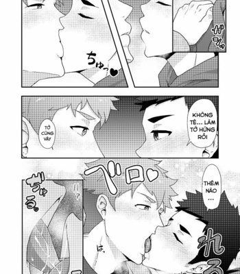 [Pulin Nabe] Fuyuyasumi no Homo [Vi] – Gay Manga sex 11