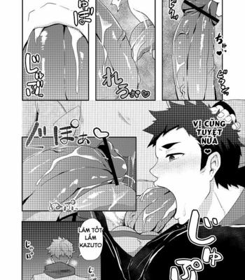 [Pulin Nabe] Fuyuyasumi no Homo [Vi] – Gay Manga sex 17