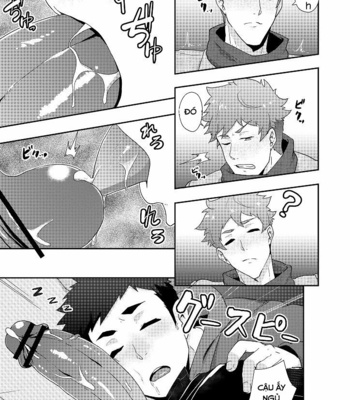 [Pulin Nabe] Fuyuyasumi no Homo [Vi] – Gay Manga sex 18