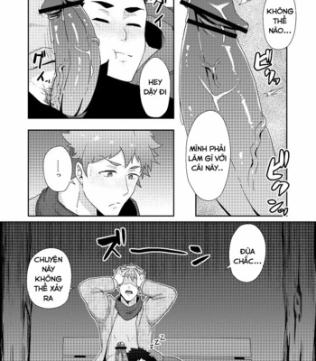 [Pulin Nabe] Fuyuyasumi no Homo [Vi] – Gay Manga sex 19