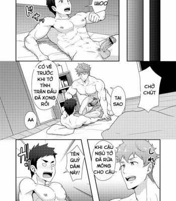 [Pulin Nabe] Fuyuyasumi no Homo [Vi] – Gay Manga sex 21