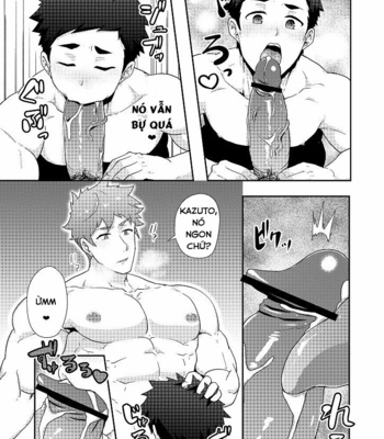 [Pulin Nabe] Fuyuyasumi no Homo [Vi] – Gay Manga sex 24
