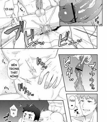 [Pulin Nabe] Fuyuyasumi no Homo [Vi] – Gay Manga sex 34