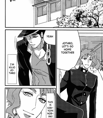 [Koigakure] He and I are – JoJo dj [Eng] – Gay Manga sex 21