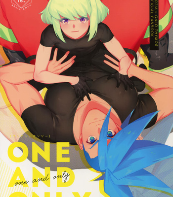 [Uei (Fuo~)] One and Only – Promare dj [JP] – Gay Manga thumbnail 001