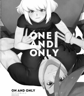 [Uei (Fuo~)] One and Only – Promare dj [JP] – Gay Manga sex 37