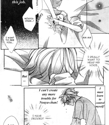 [Yuuya] Venus Plus [Eng] – Gay Manga sex 95