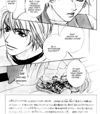 [Yuuya] Venus Plus [Eng] – Gay Manga sex 110