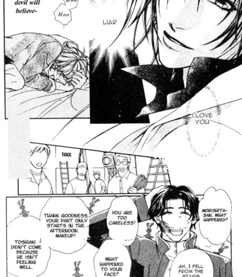 [Yuuya] Venus Plus [Eng] – Gay Manga sex 168