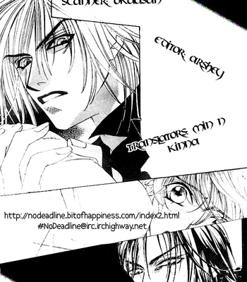 [Yuuya] Venus Plus [Eng] – Gay Manga sex 158