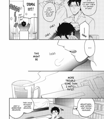 [IRIHI Maro] Fukigen na Kemono no Itoshikata [Eng] (c.1) – Gay Manga sex 19