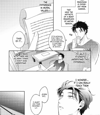 [IRIHI Maro] Fukigen na Kemono no Itoshikata [Eng] (c.1) – Gay Manga sex 20