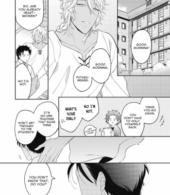 [IRIHI Maro] Fukigen na Kemono no Itoshikata [Eng] (c.1) – Gay Manga sex 21