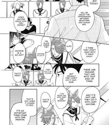 [IRIHI Maro] Fukigen na Kemono no Itoshikata [Eng] (c.1) – Gay Manga sex 23