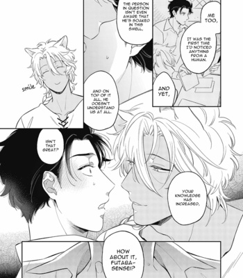 [IRIHI Maro] Fukigen na Kemono no Itoshikata [Eng] (c.1) – Gay Manga sex 40