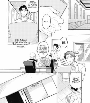 [IRIHI Maro] Fukigen na Kemono no Itoshikata [Eng] (c.1) – Gay Manga sex 7
