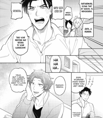 [IRIHI Maro] Fukigen na Kemono no Itoshikata [Eng] (c.1) – Gay Manga sex 9