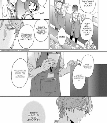 [hitomi] Hitori to Hitori no 3650nichi [Eng] – Gay Manga sex 51