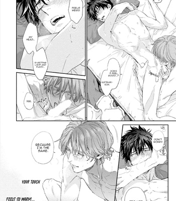 [hitomi] Hitori to Hitori no 3650nichi [Eng] – Gay Manga sex 132