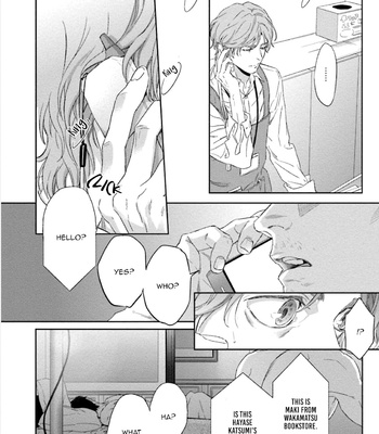 [hitomi] Hitori to Hitori no 3650nichi [Eng] – Gay Manga sex 22