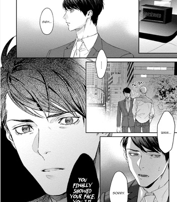 [hitomi] Hitori to Hitori no 3650nichi [Eng] – Gay Manga sex 96