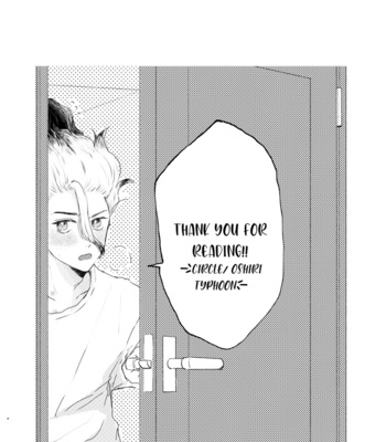 [Hano] After bath – Dr. Stone dj [Eng] – Gay Manga sex 10