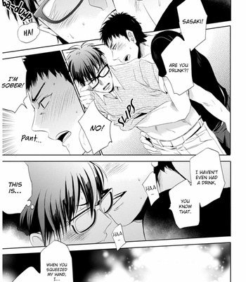 [Uzui] Playboy na Ore ga Onna ni Saremashita [Eng] – Gay Manga sex 198