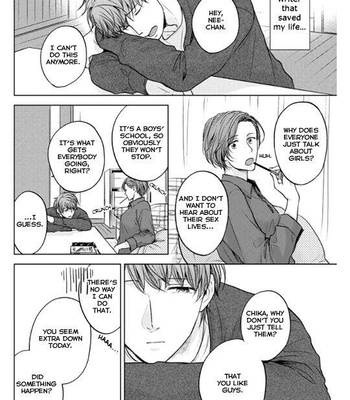 [NOHAGI Aki] Okurete kita haru wa [Eng] – Gay Manga sex 115